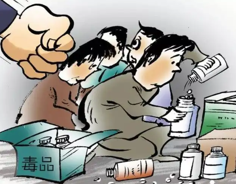 郵寄運(yùn)輸毒品怎么判刑